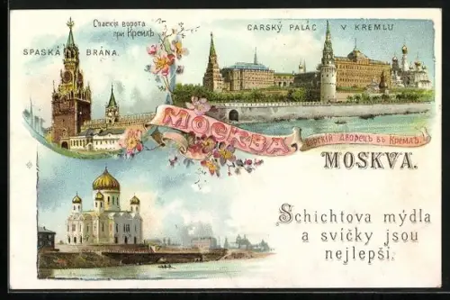 Lithographie Moskau, Spasky Thor, Kaiser Palais, Kreml