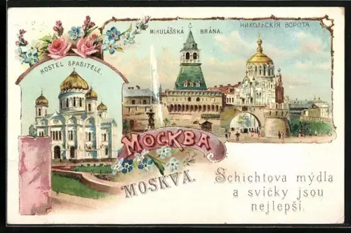 Lithographie Moskau, Darstellung von Erlöserkirche und Nikolsky Thor
