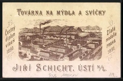 Lithographie Moskau, Darstellung von Erlöserkirche und Nikolsky Thor