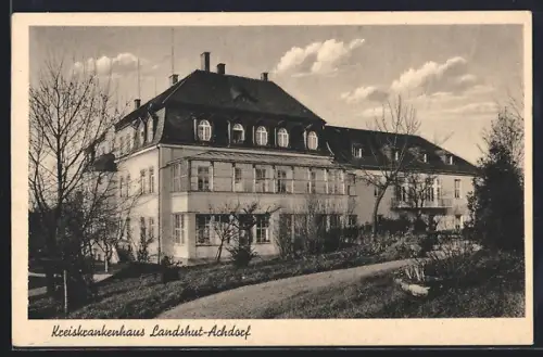 AK Landshut-Achdorf / Isar, Blick auf das Kreiskrankenhaus