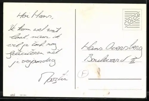 AK Rennfahrer auf einem Honda-Motorrad mit der Startnummer 143