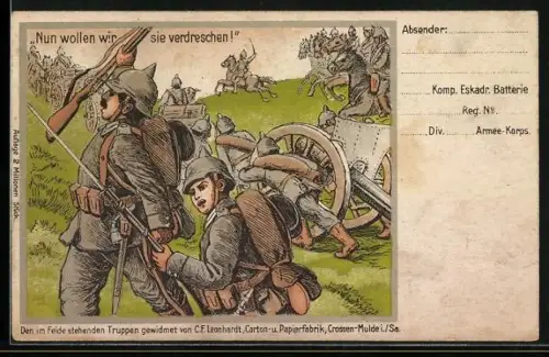 AK Nun wollen wir sie verdreschen, Die deutschen Soldaten im Felde, Artillerie-Geschütz