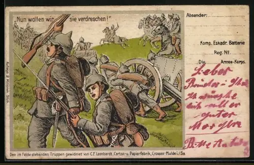 AK Nun wollen wir sie verdreschen, Die deutschen Soldaten im Felde, Artillerie-Geschütz