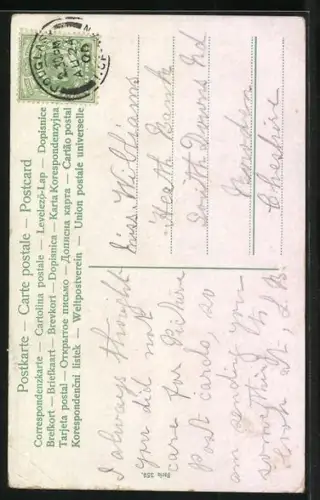 AK Pipe smoking voyeur enjoys the ball room view, Lookers on the the best part of the Game