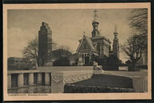 AK Darmstadt, Künstlerkolonie