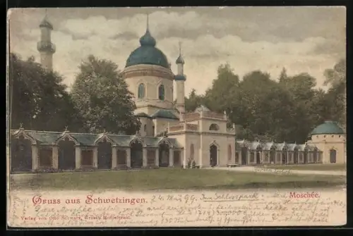 AK Schwetzingen, Moschee