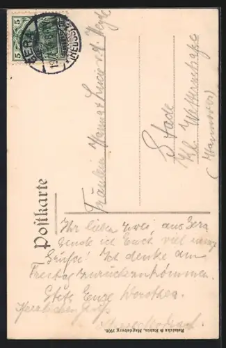 AK Gera, Rathausportal