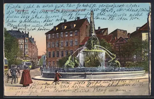 AK Hannover, Brunnen der Flusswasserkunst