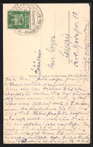 AK Rostock i. M., Kröpeliner Tor