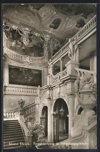AK Ebrach, Kloster, Treppenaufgang im Verwaltungsgebäude
