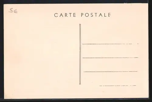 AK Issoudun, Le Réveil d`Issoudun