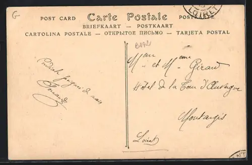 AK Issoudun, Le Marche aux Grains