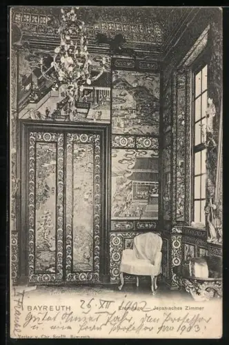 AK Bayreuth, Eremitage, Japanisches Zimmer