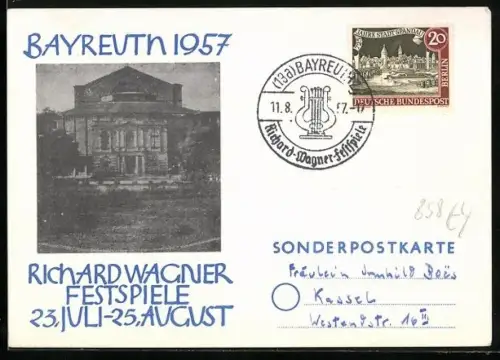 AK Bayreuth, Richard Wagner-Festspiele 1957, Theater