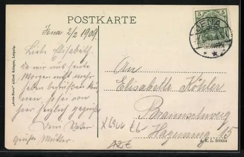 AK Jena, Neues Volksbad