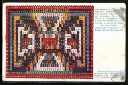 AK Wand-Teppich aus sämtlichen Achselklappen der deutschen Armee