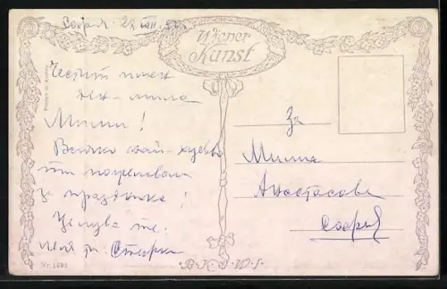 Künstler-AK Klavierstunde, Mutter und Tochter