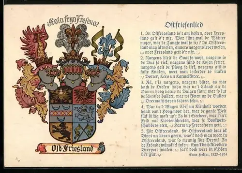 AK Ostfriesenlied und Wappen, Heraldik