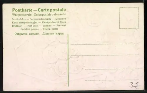 Präge-AK Geldscheine- und Münzen mit Kleeblättern, Neujahrsgruss