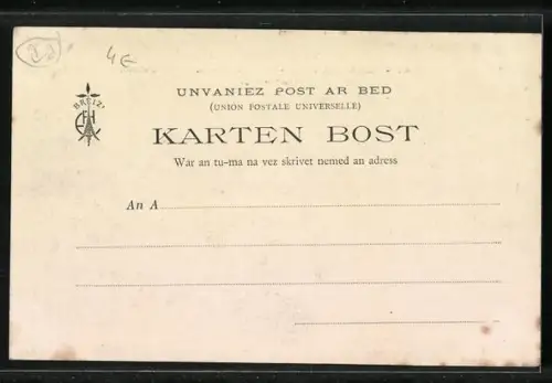 AK Lézardrieux, Pont suspendu sur le Trieux