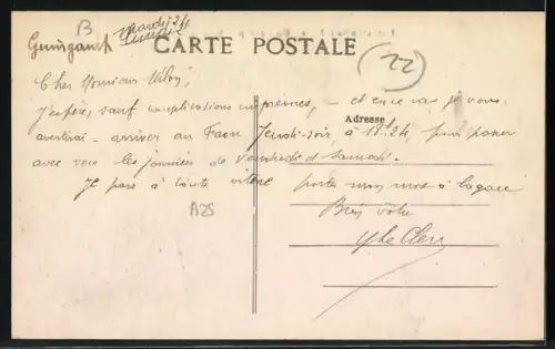 AK Guingamp, Institution Notre-Dame, Nouveaux bâtiments