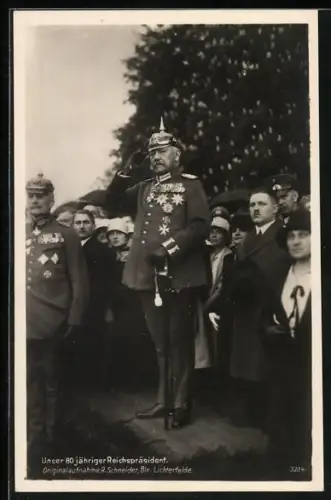 AK Paul von Hindenburg inmitten einer Menschenmenge
