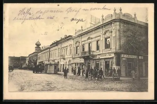 AK Pancevo, Ulica Vojvode Putnika