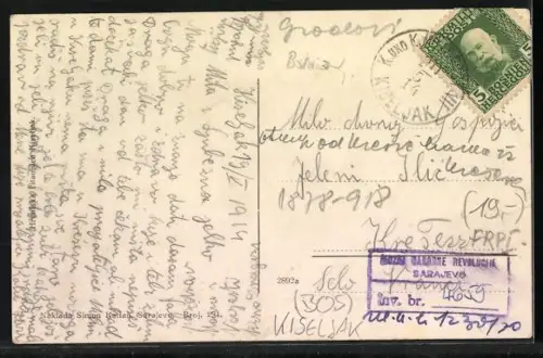 AK Kiselak, Hrvatski Dom