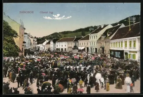 AK Samobor, Glavni trg