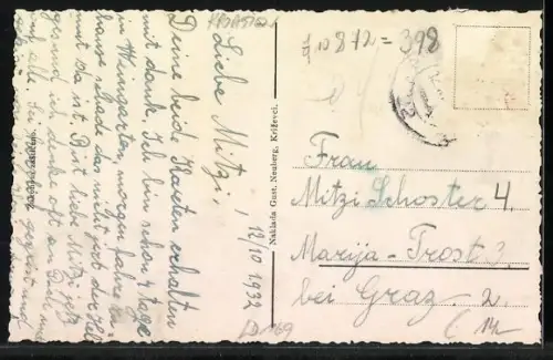 AK Sveti Ivan Zabno, Panorama