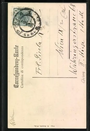 AK Pola, Via della specola