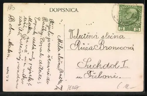 AK Baskanova, Glavna ulica