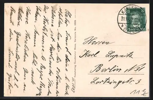 AK Karlsruhe, Hauptbahnhof