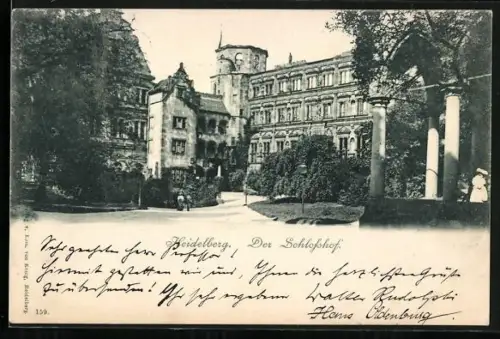 AK Heidelberg, Schlosshof