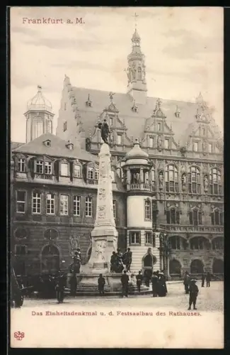AK Alt-Frankfurt, Einheitsdenkmal und Festsaalbau des Rathauses