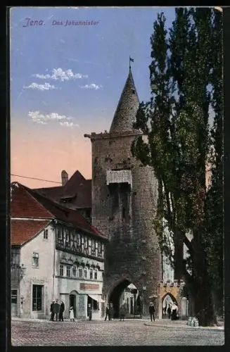 AK Jena, Das Johannistor