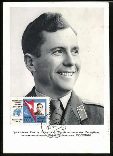 AK Portrait des sowjetischen Kosmonauten Pawel Romanowitsch Popowitsch