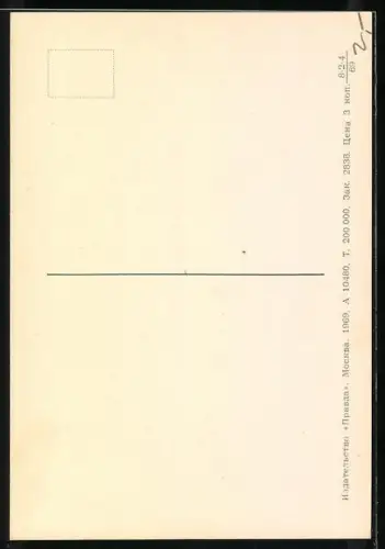 AK Porträt Kosmonaut Anatoli Filiptschenko in Uniform, Kommandant Sojus 7