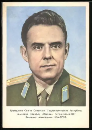 AK Portrait des sowjetischen Kosmonauten Wladimir Michailowitsch Komarow