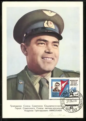 AK sowjetischer Kosmonaut Andrijan Nikolajew in Uniform