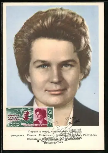 AK Porträt der Kosmonautin, Valentina Tereschkowa