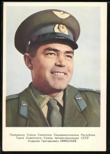 AK Andrijan Nikolajew, Portrait des Kosmonauten