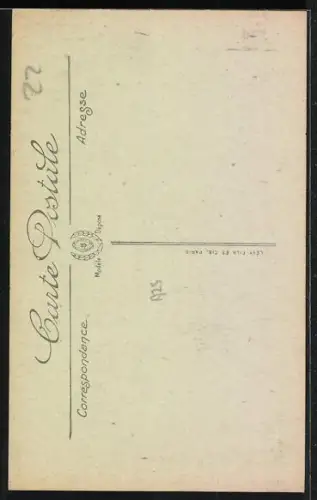 AK Guingamp, Facade du Vieil Hôpital