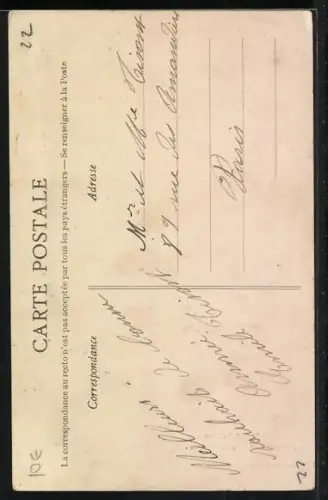 AK Saint-Brieuc, Arrivée à la Tour de Cesson