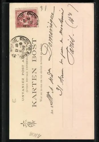 AK St-Brieuc, Maison ancienne Place du Martray