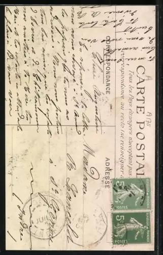 AK Guingamp, Entrée de la Place du Centre