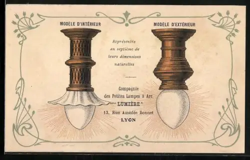 AK Lyon, Compagnie Lumière, Modèle d`intérieur, Modèle d`extérieur