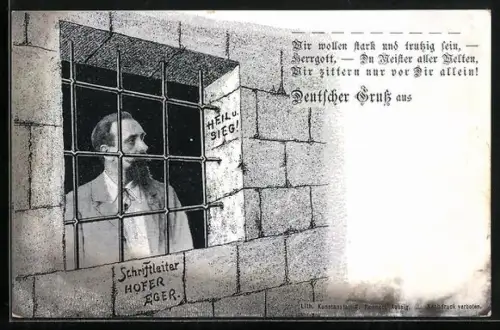 AK Wir wollen stark und trutzig sein..., Schriftleiter Hofer aus Eger hinter Gittern
