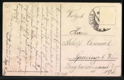 AK Ika, Ortsansicht mit insel Cherso