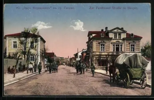 AK Skopje, Zar Ferdinand Strasse